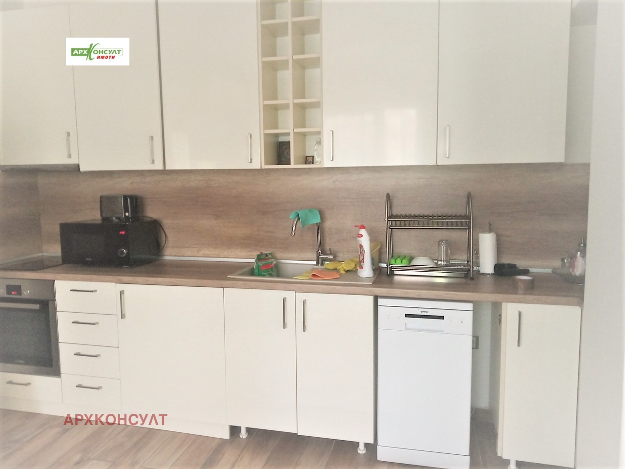 Продава 3-СТАЕН, гр. София, Център, снимка 3 - Апартаменти - 55486938