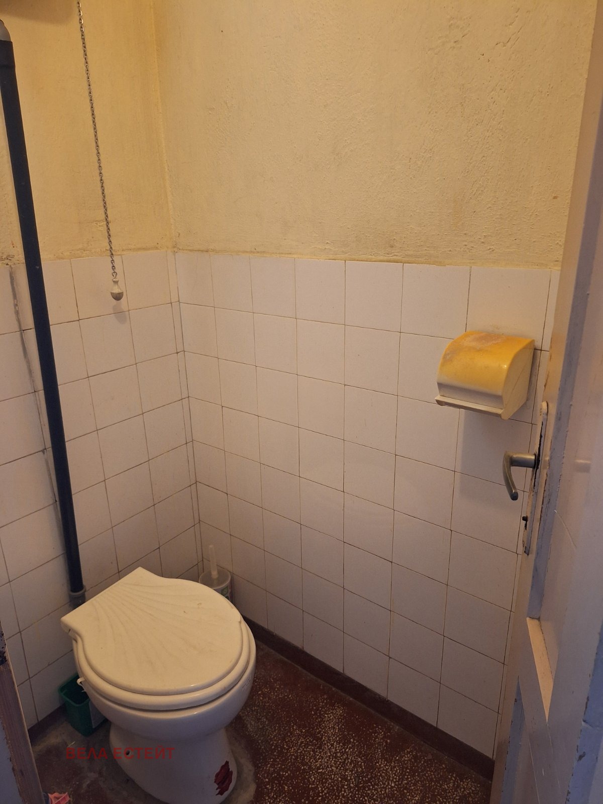 Продава ЕТАЖ ОТ КЪЩА, гр. Велинград, област Пазарджик, снимка 9 - Етаж от къща - 55832666