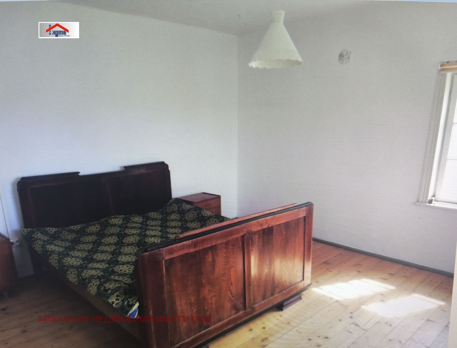 Продава КЪЩА, с. Тотлебен, област Плевен, снимка 4 - Къщи - 50633242