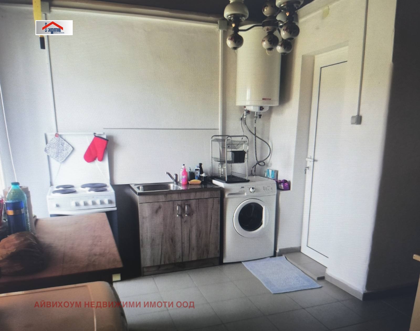 Продава КЪЩА, с. Тотлебен, област Плевен, снимка 2 - Къщи - 50633242