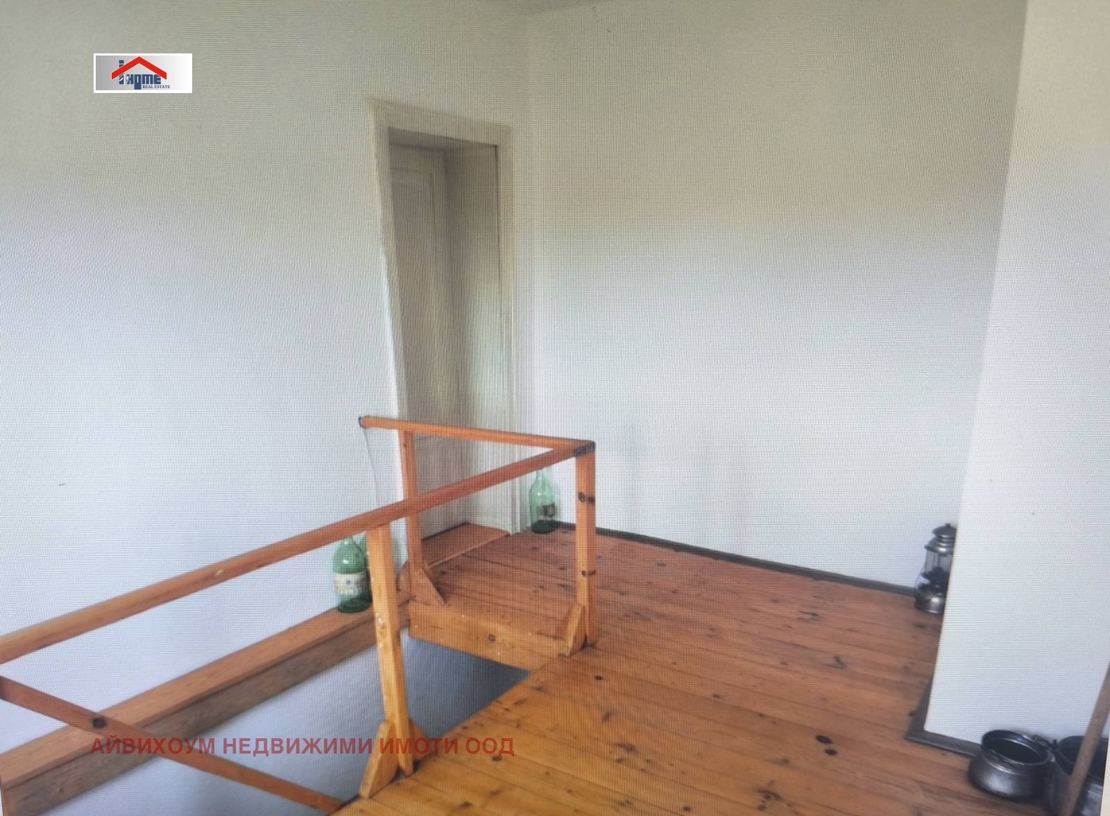 Продава КЪЩА, с. Тотлебен, област Плевен, снимка 5 - Къщи - 50633242