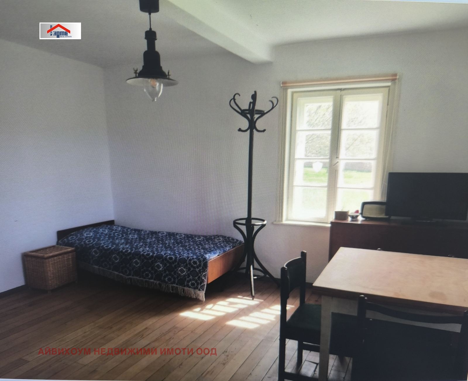 Продава КЪЩА, с. Тотлебен, област Плевен, снимка 3 - Къщи - 50633242