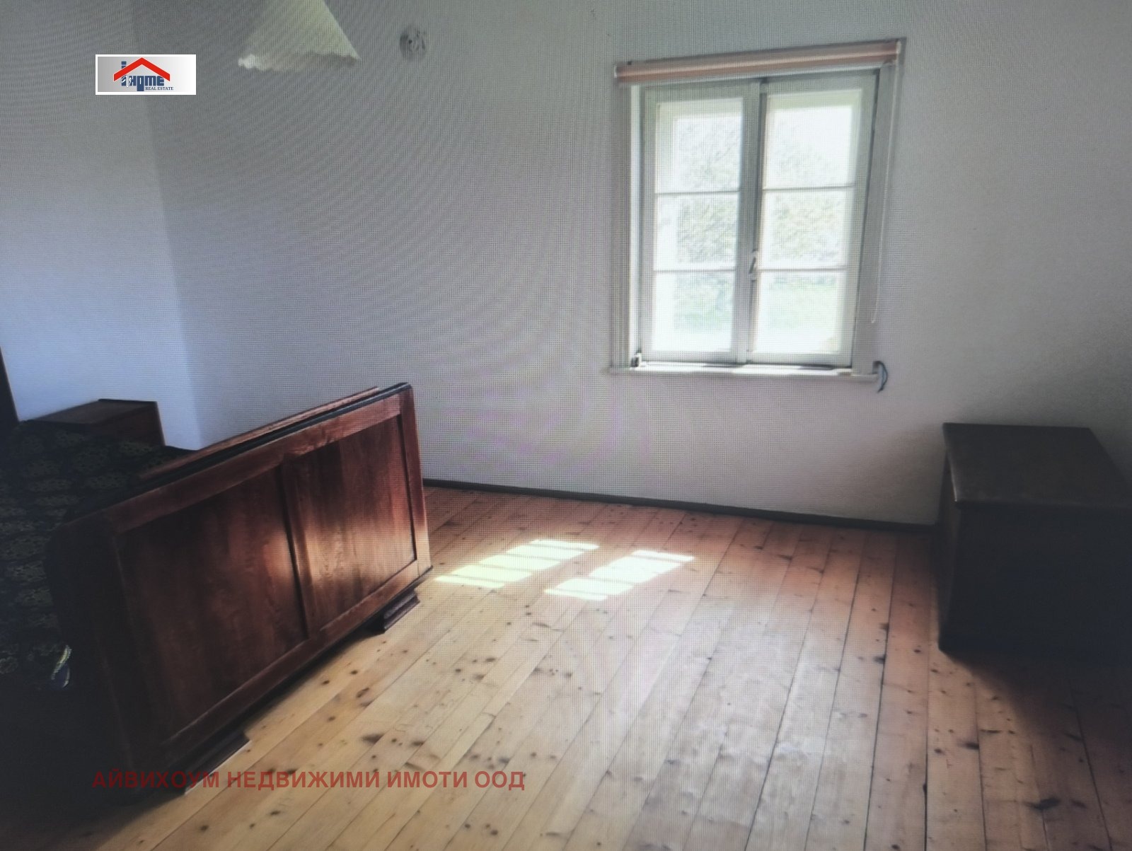 Продава КЪЩА, с. Тотлебен, област Плевен, снимка 7 - Къщи - 50633242