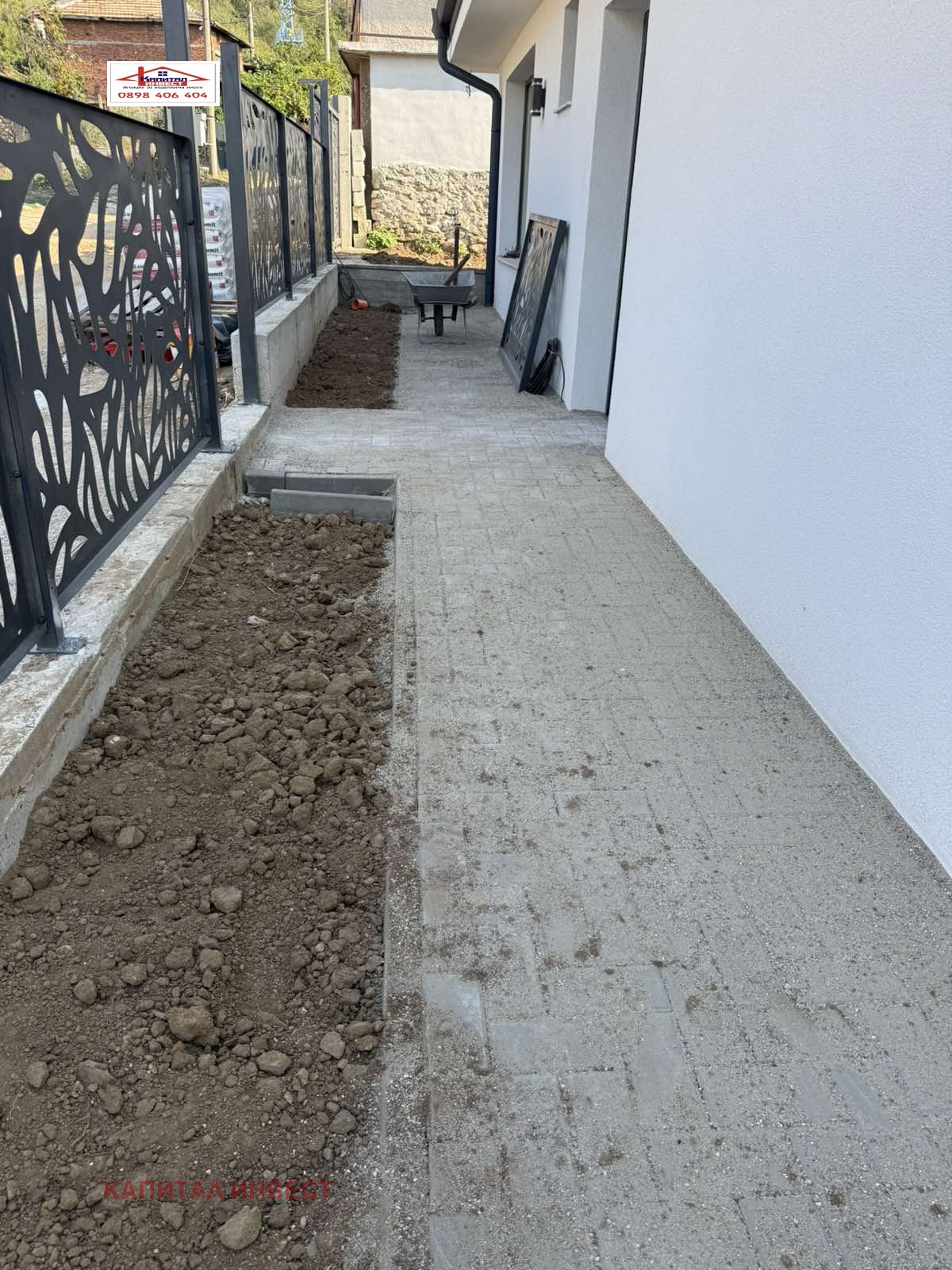 Продава КЪЩА, с. Пороминово, област Кюстендил, снимка 16 - Къщи - 56313468