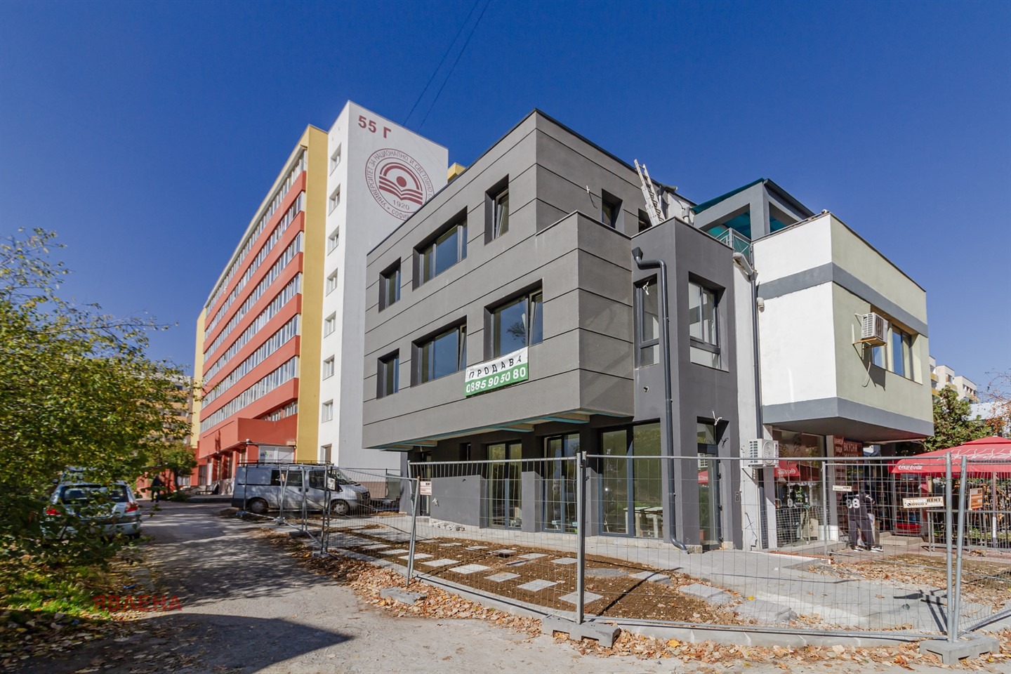 Продава ЗАВЕДЕНИЕ, гр. София, Студентски град, снимка 14 - Заведения - 55359072