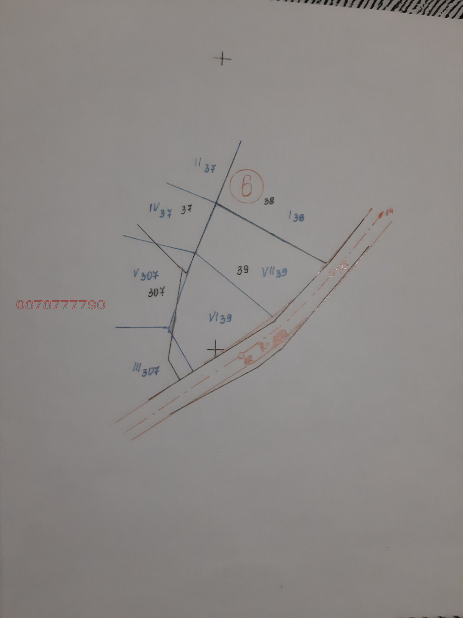 Продава ПАРЦЕЛ, с. Жедна, област Перник