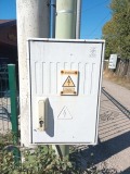 Продава ПАРЦЕЛ, гр. Перник, Рудничар, снимка 3