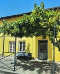 Продава КЪЩА, област Плевен, с. Тотлебен • 89000 € • 47039455 — Holmes.bg