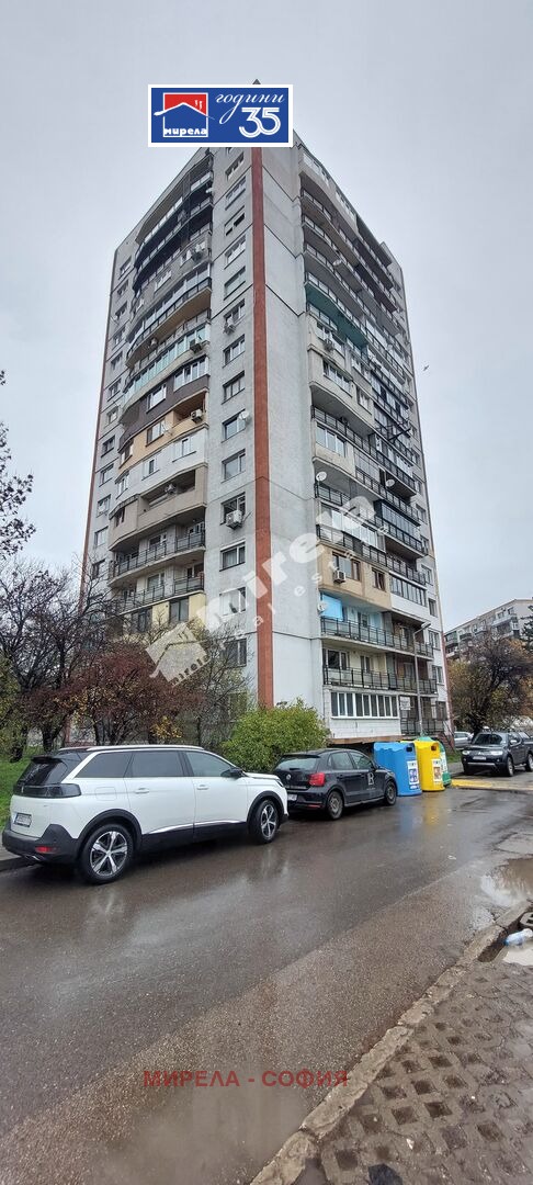 ������� 3-����� | Imot.bg � ����������� 13