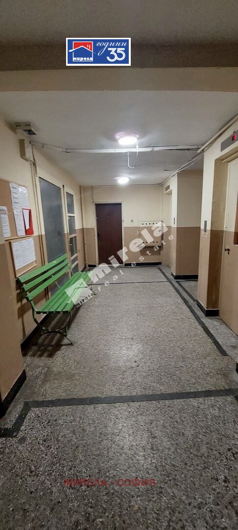 ������� 3-����� | Imot.bg � ����������� 11