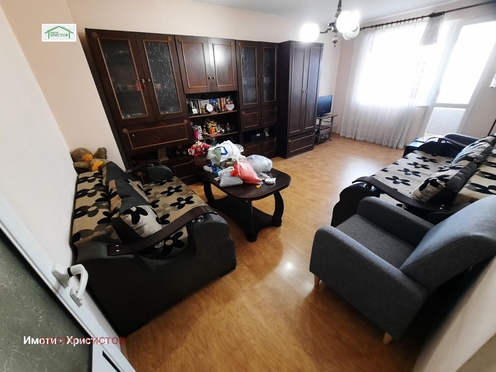 ������� 2-����� | Imot.bg � ����������� 4