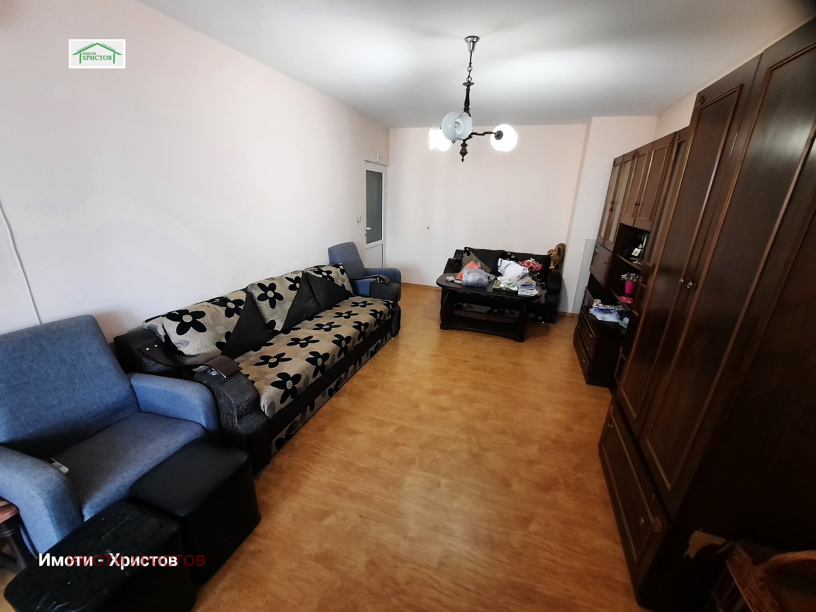 ������� 2-����� | Imot.bg � ����������� 5