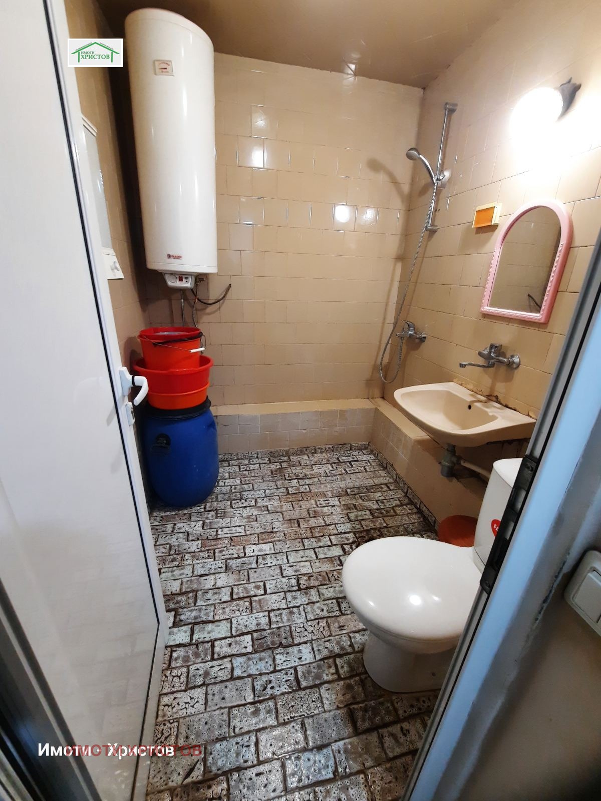 ������� 2-����� | Imot.bg � ����������� 12