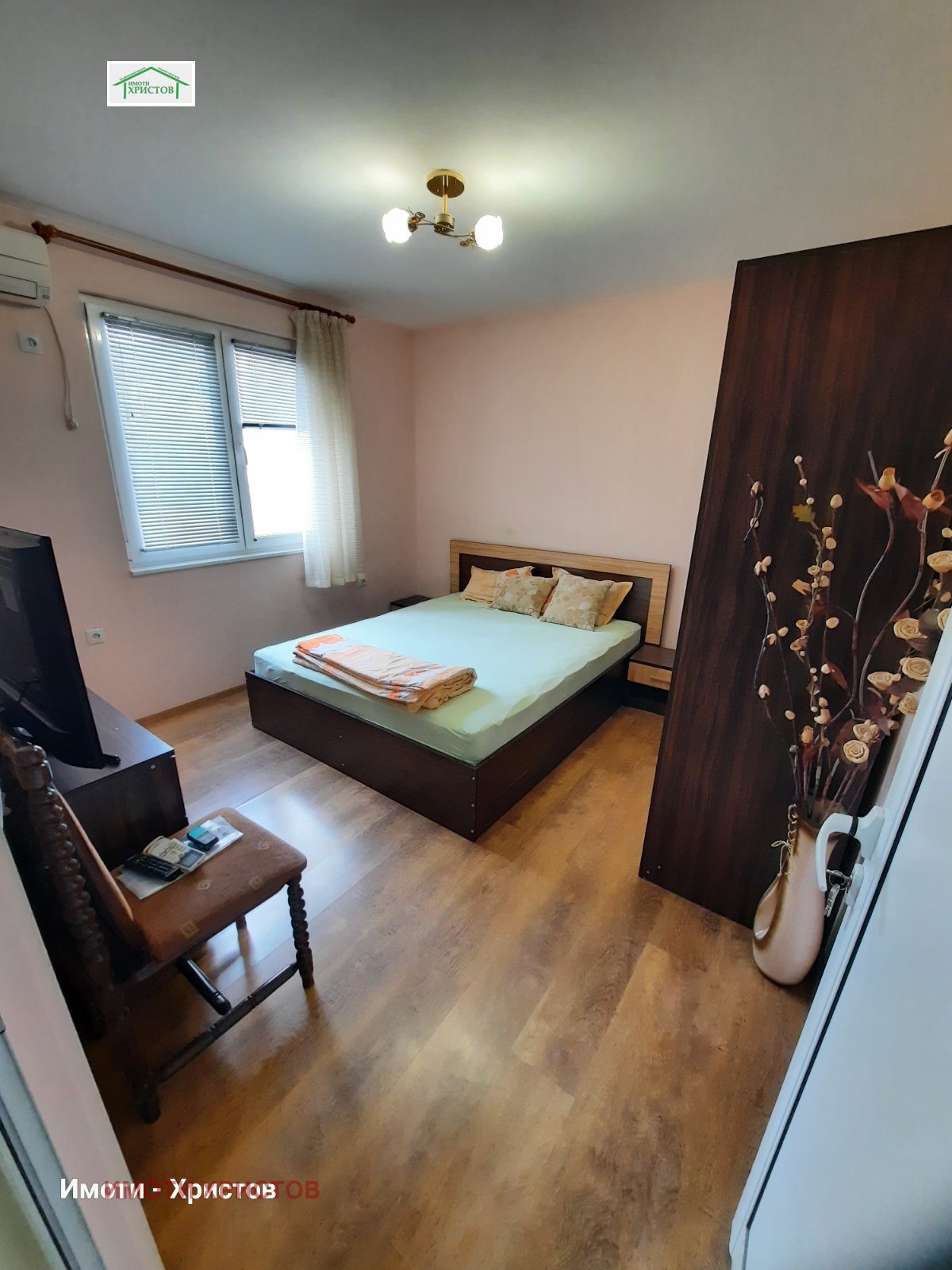 ������� 2-����� | Imot.bg � ����������� 2