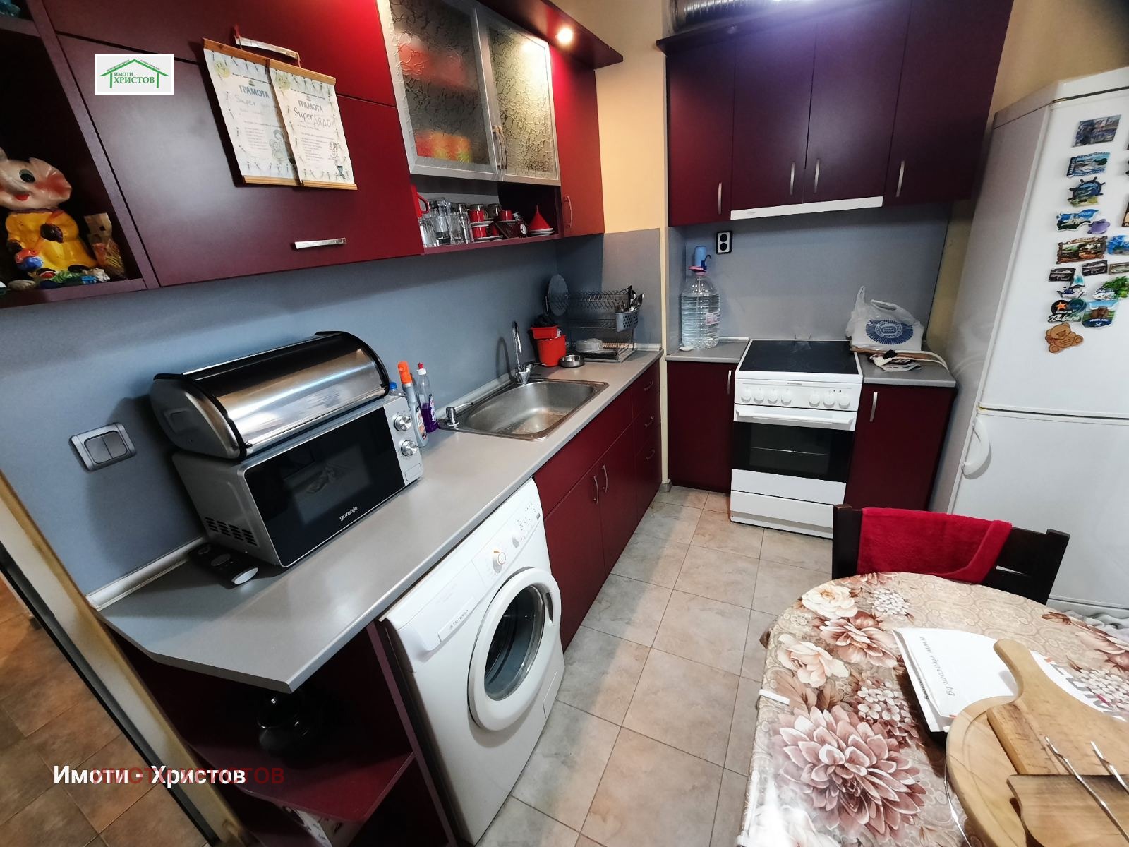 ������� 2-����� | Imot.bg � ����������� 7