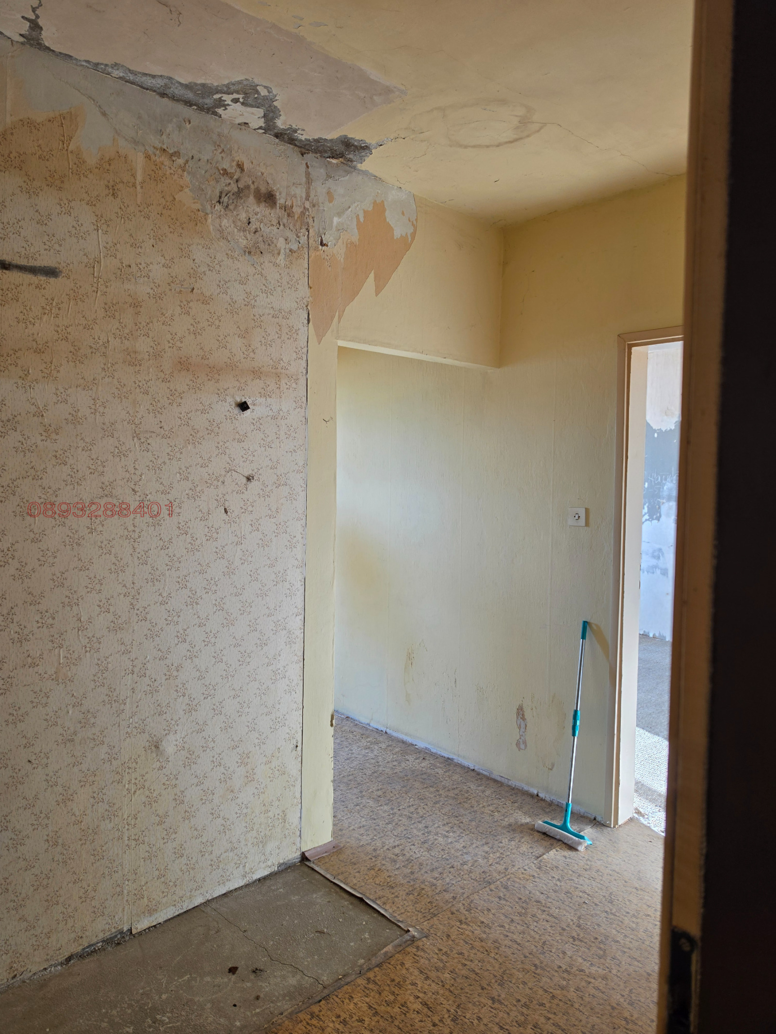 ������� 2-����� | Imot.bg � ����������� 14