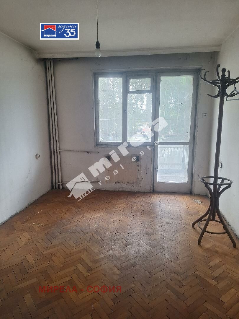 ������� 3-����� | Imot.bg � ����������� 4