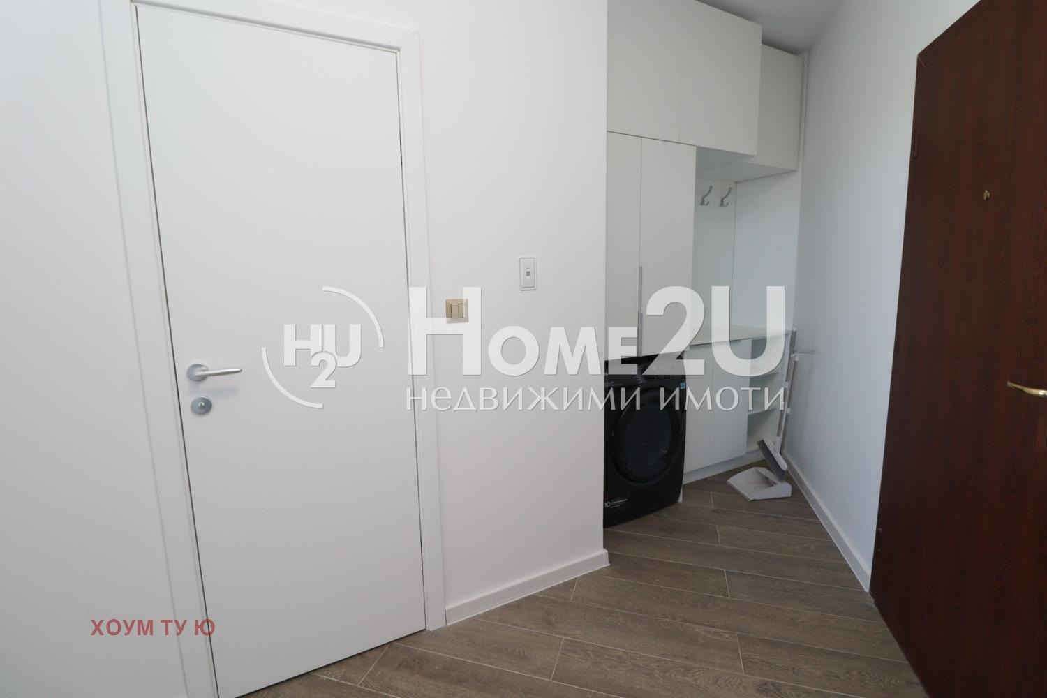 ������� 3-����� | Imot.bg � ����������� 8