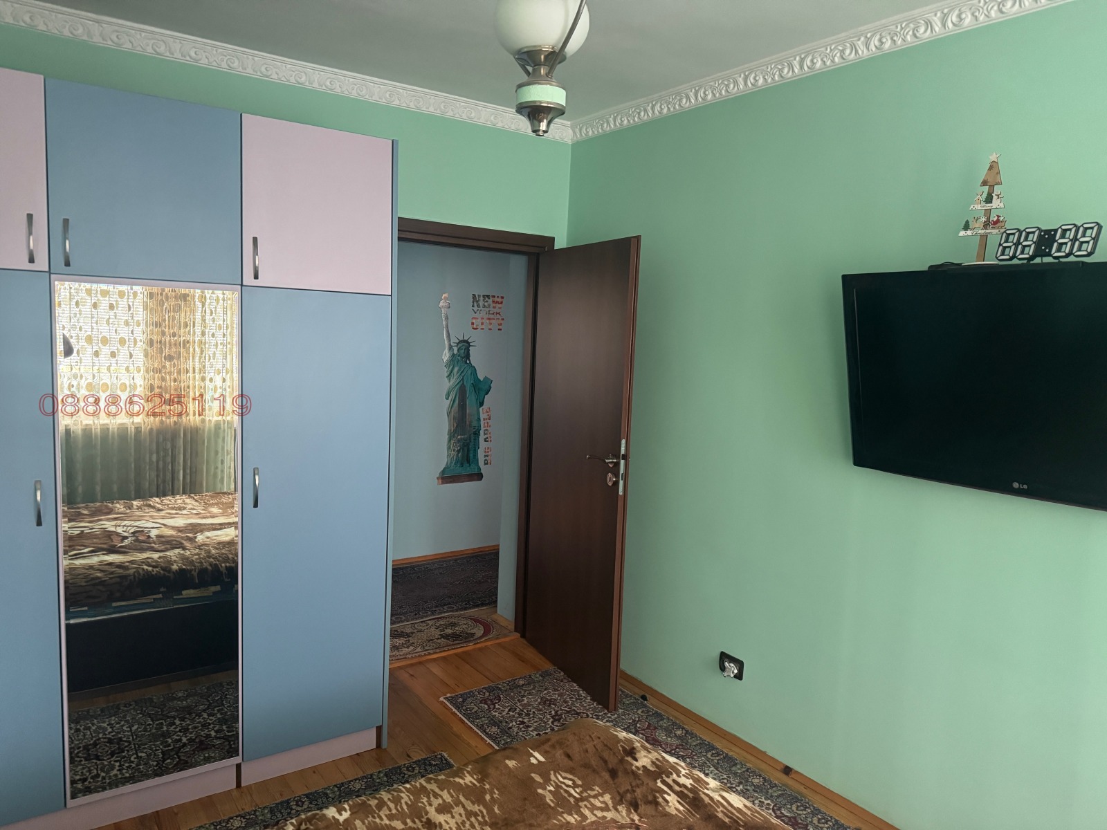 ������� 3-����� | Imot.bg � ����������� 5