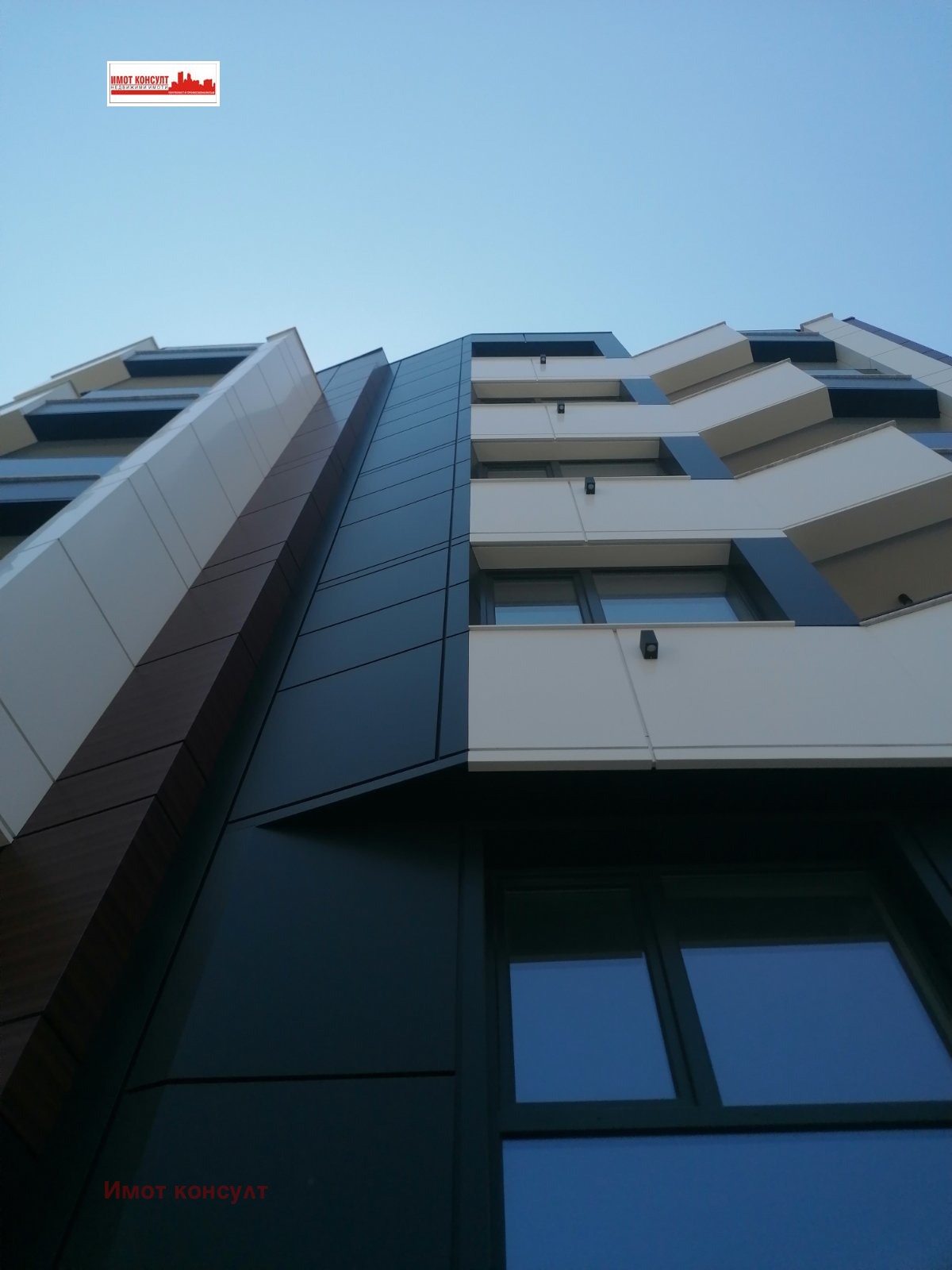 ������� 4-����� | Imot.bg � ����������� 1