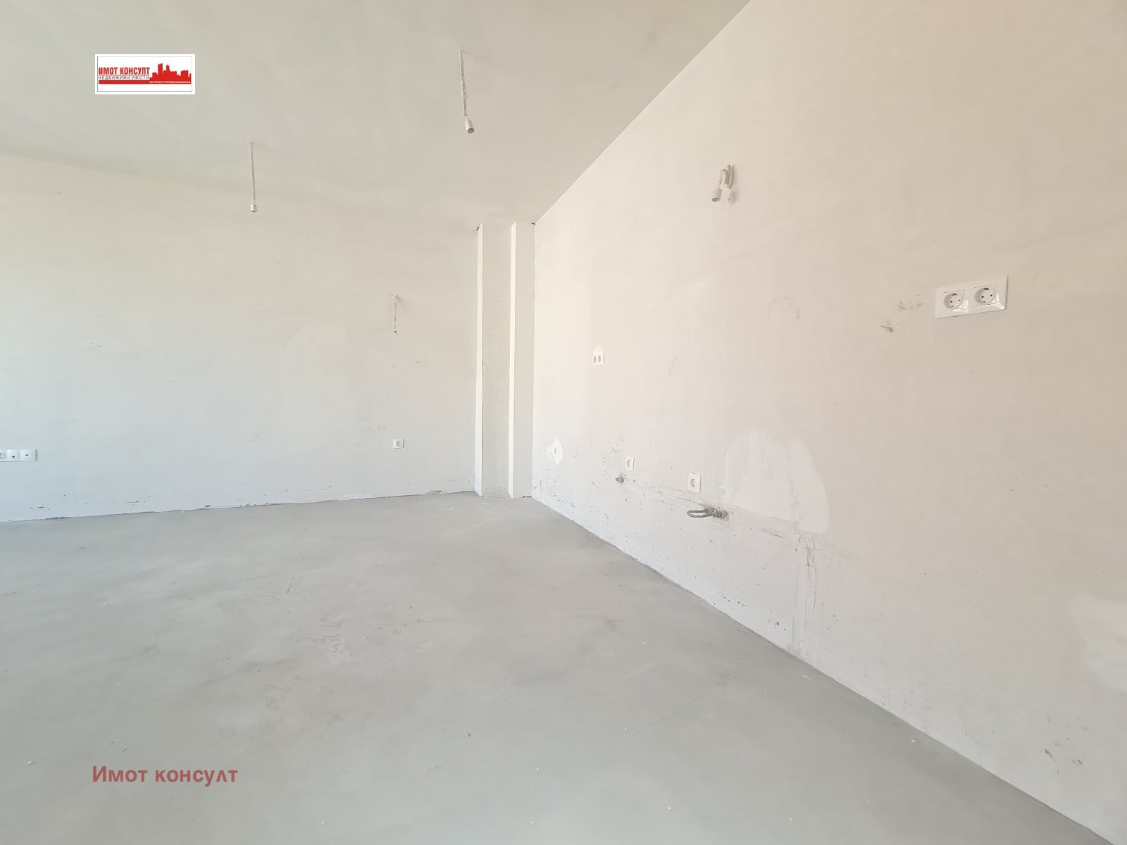 ������� 4-����� | Imot.bg � ����������� 4