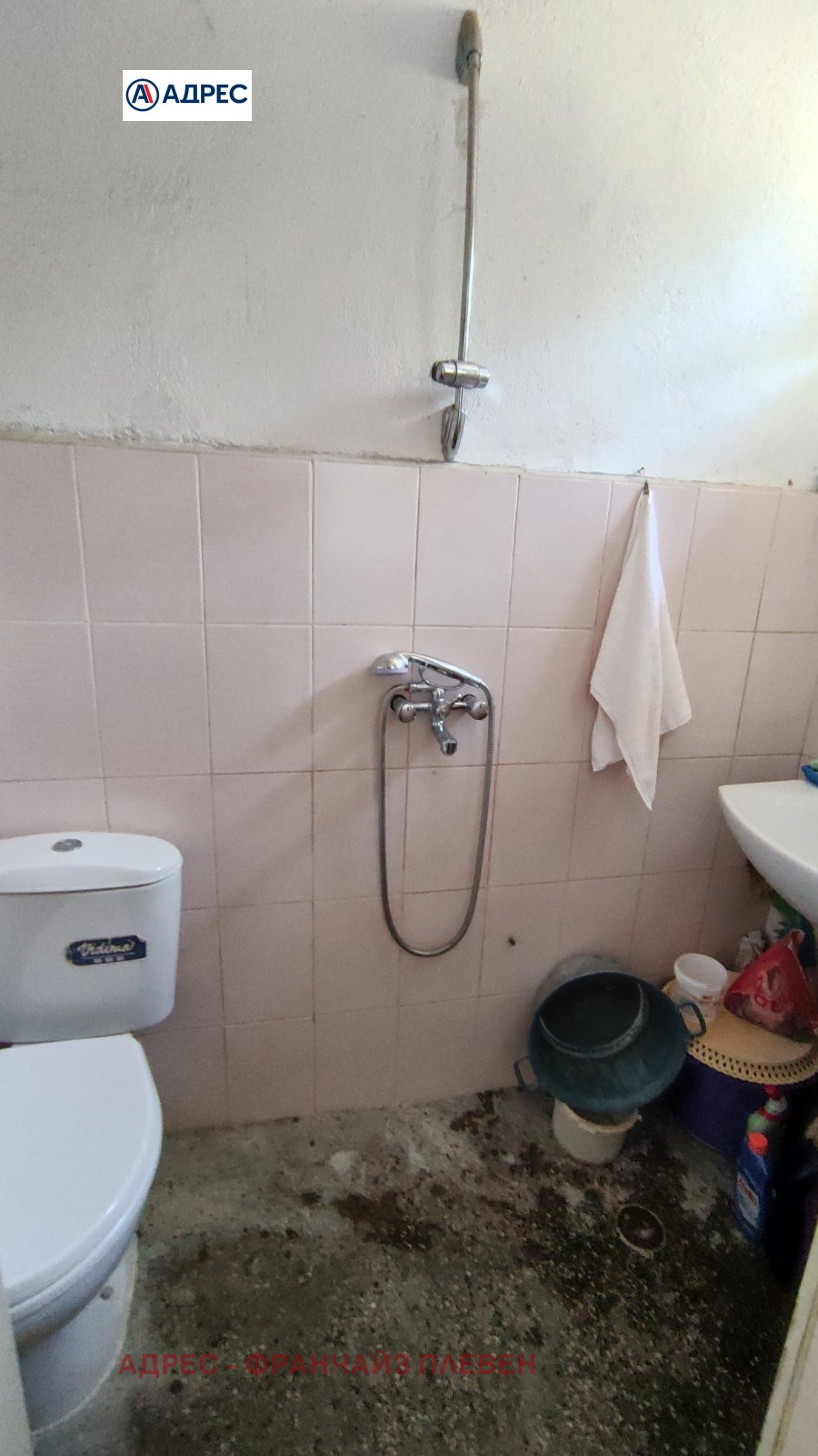 ������� ���� | Imot.bg � ����������� 10