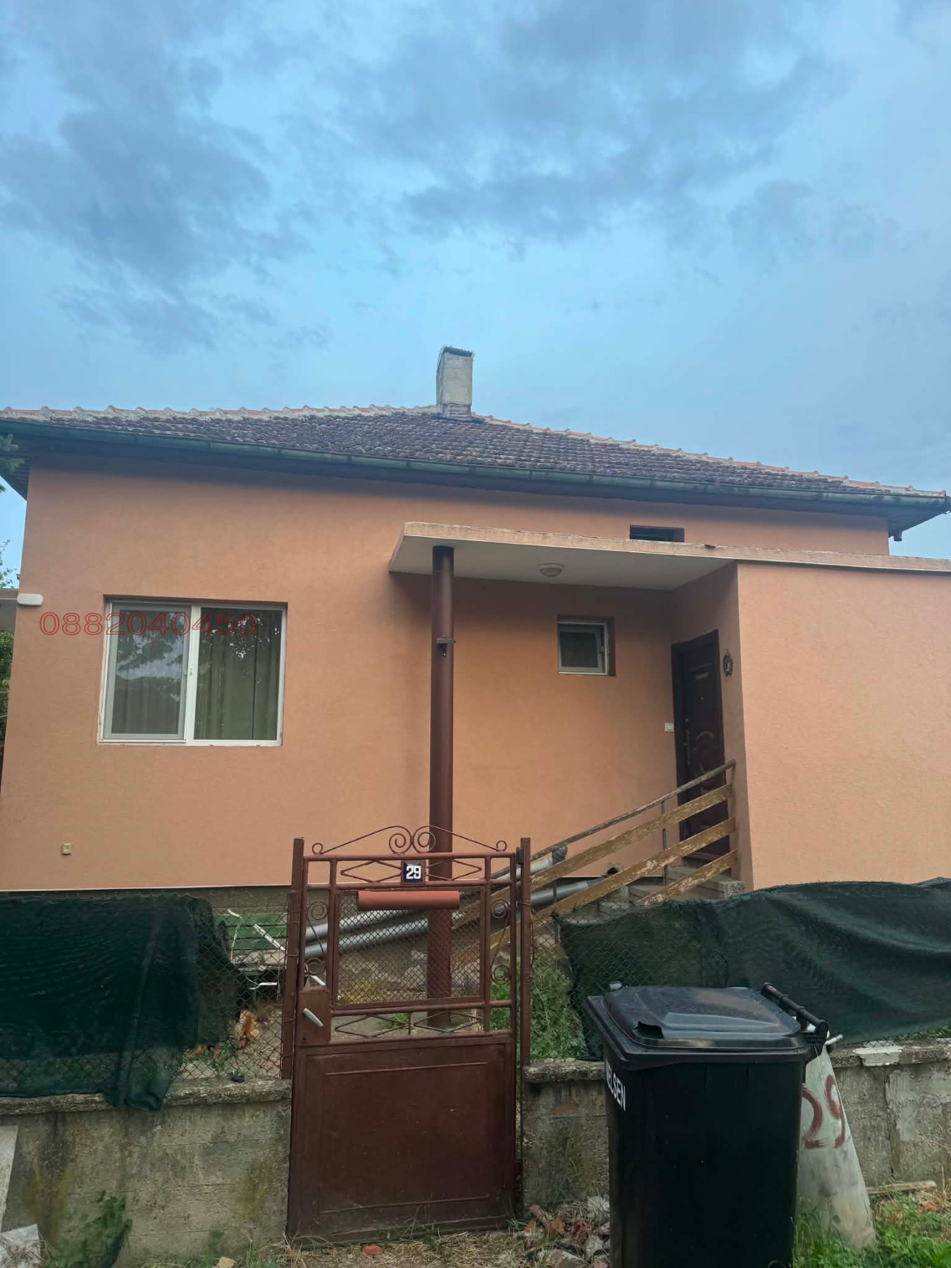 ������� ���� | Imot.bg � ����������� 1