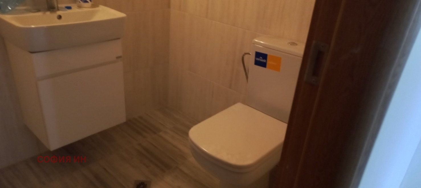 ������� ������� | Imot.bg � ����������� 8