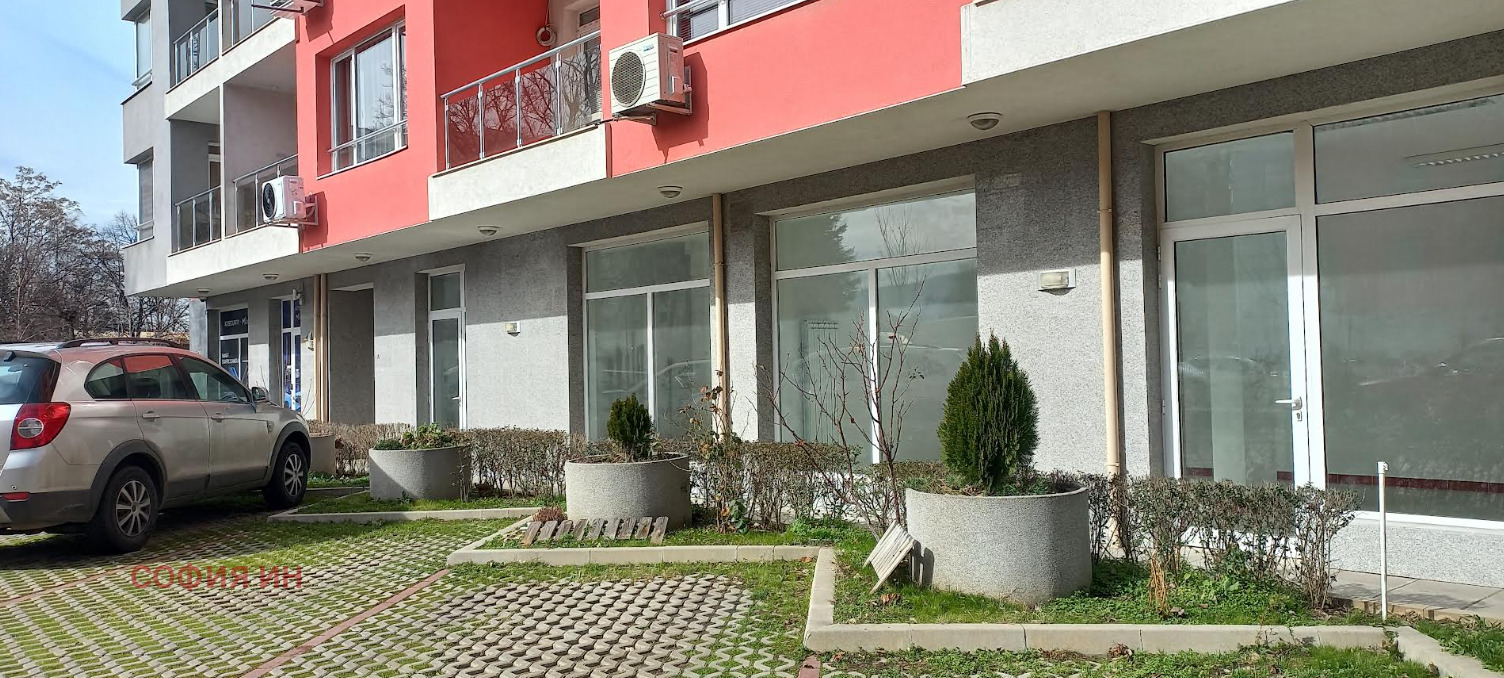 ������� ������� | Imot.bg � ����������� 1