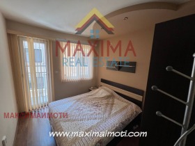  2- | Imot.bg    5