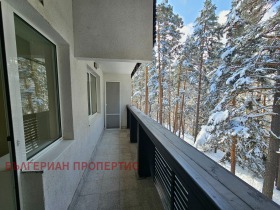  2- | Imot.bg    5