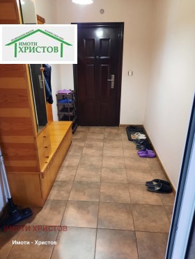 ������� 2-����� | Imot.bg � ����� ������ 14