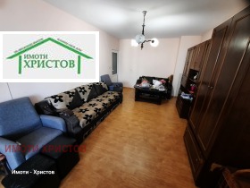 ������� 2-����� | Imot.bg � ����� ������ 5