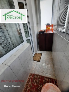 ������� 2-����� | Imot.bg � ����� ������ 9