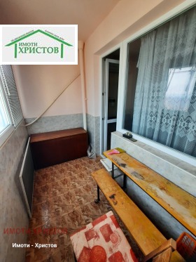 ������� 2-����� | Imot.bg � ����� ������ 10