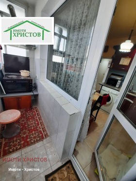 ������� 2-����� | Imot.bg � ����� ������ 11