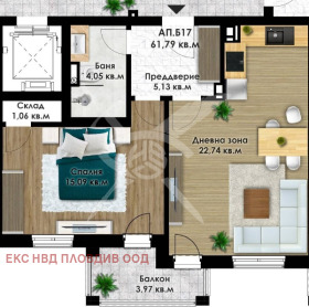 ������� 2-����� | Imot.bg � ����� ������ 2