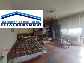 2 Schlafzimmer Alei Wazraschdane, Ruse 4