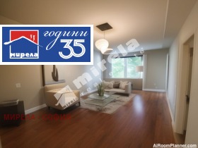 ������� 3-����� | Imot.bg � ����� ������ 7