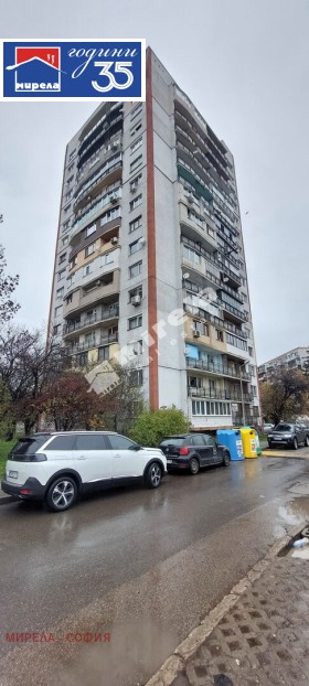 ������� 3-����� | Imot.bg � ����� ������ 13