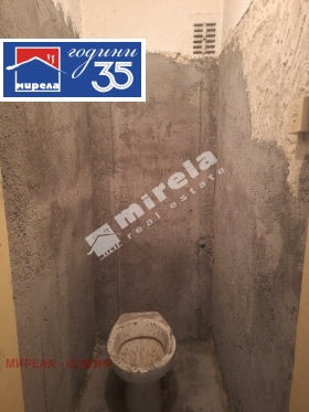 ������� 3-����� | Imot.bg � ����� ������ 9