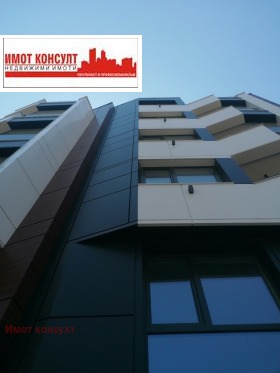 4-СТАЕН, 138 m2