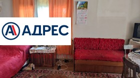 ������� ���� | Imot.bg � ����� ������ 3