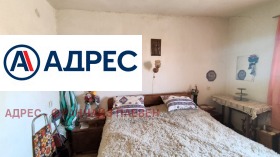 ������� ���� | Imot.bg � ����� ������ 9