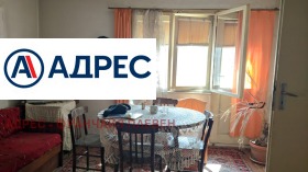 ������� ���� | Imot.bg � ����� ������ 2