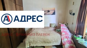 ������� ���� | Imot.bg � ����� ������ 7