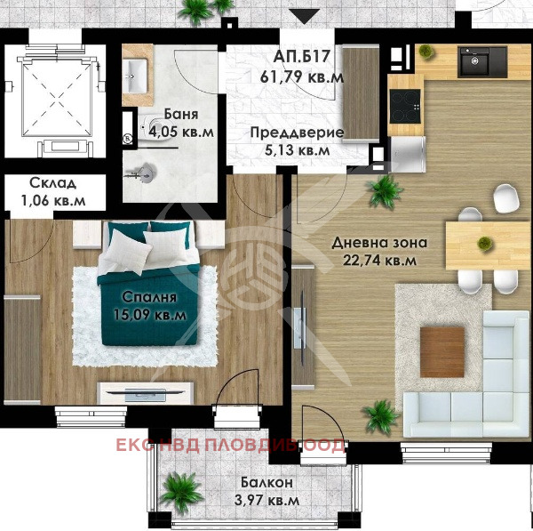 Продава 2-СТАЕН, гр. Пловдив, Коматевско шосе, снимка 2 - Апартаменти - 53872084