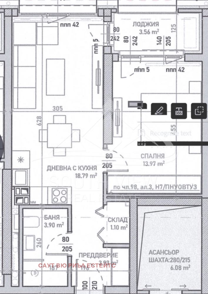 Продава 2-СТАЕН, гр. София, Банишора, снимка 13 - Апартаменти - 54217385