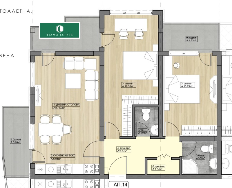 De vânzare  2 dormitoare Sofia , Drujba 2 , 123 mp | 71205360