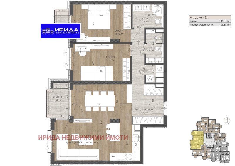 Продава 3-СТАЕН, гр. София, Изгрев, снимка 1 - Aпартаменти - 47100260